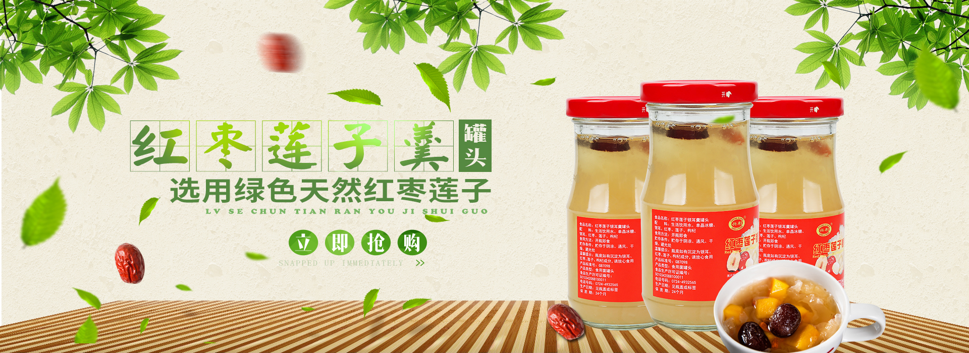 火狐体育官网入口